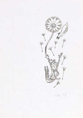 Чижиков Виктор Александрович. Иллюстрации к книге: Олейников Н. Перемена фамилии. Библиотека крокодила. № 14. М.: Правда, 1988